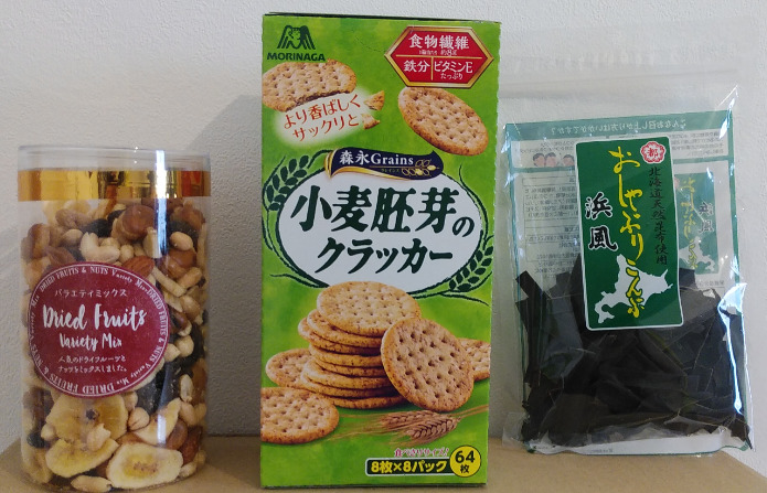 ダイエット菓子3兄弟